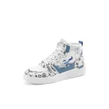 Белый Синий