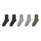 Тёмно-серый 2 + Светло-серый 2 + Армейский зелёный 1