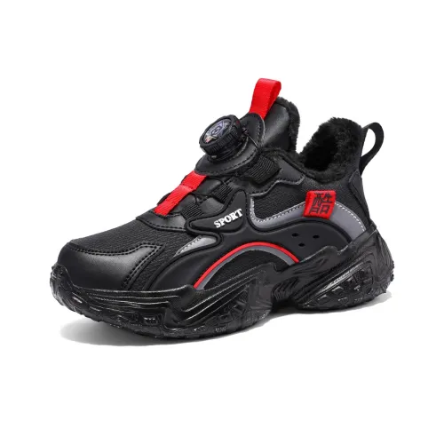 Kung Fu partners Детская беговая обувь Низкий топ Школьный возраст