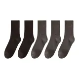 Чёрный 2 + Тёмно-серый 3