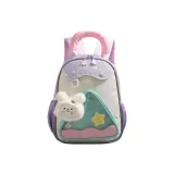 Фиолетовый