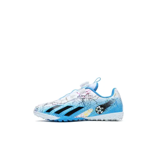 RINDU Детские футбольные бутсы Kids