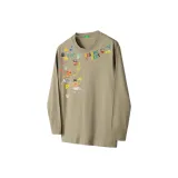 Серо-абрикосовый