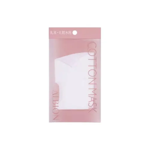 AOERBIN 100% хлопок Маска для лица Макияж Хлопок Влажный Лосьон или Тоник для Эффективной защиты кожи 1 упаковка