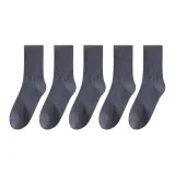 Синий, 5 пар