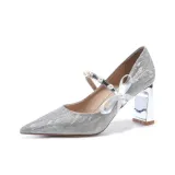 Серебристый