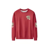 Красный Обычный