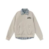 Абрикосовый