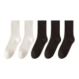 Белый 2 + Черный 3