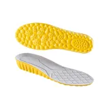 [1 пачка Yellow Gray 3 см] Незаметное увеличение высоты | Мягкий отскок, комфортный