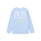 Светло-голубой