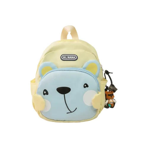 G.DUCKKIDS Нейлоновый рюкзак стандартный светло-желтый синий слоновая кость черный