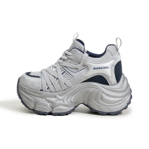 Milan Love Song Амортизаторы Устойчивые к истиранию Противоскользящие Низкий Топ Толстая подошва Кроссовки Женские