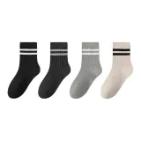 Чёрный + Тёмно-серый + Светло-серый + Бежевый