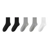 Чёрный 2 + Светло-серый 2 + Белый 1