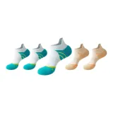 3 Белый, Синий, Зеленый, 2 Хаки