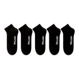 5 пачек: Черный + Черный + Черный + Черный + Черный