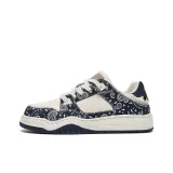 Бежево-синий