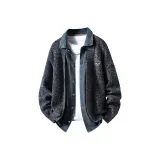 Темно-серый