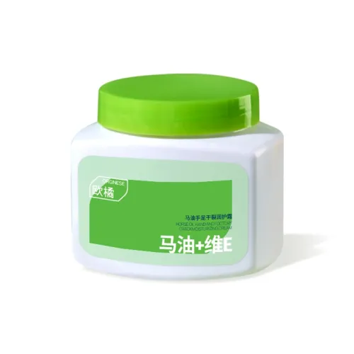 Orginese Апельсин Скуалан Крем для рук и ног с трещинами увлажняющий устойчивый к растрескиванию увлажняющий