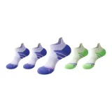 3 Фиолетовый, 2 Светло-желтый, Зеленый