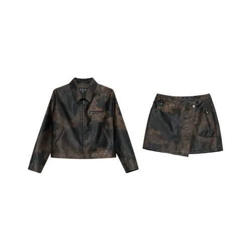 THE SEA LIFE Каштановая кожаная куртка + каштановая юбка Женские комплекты с юбкой