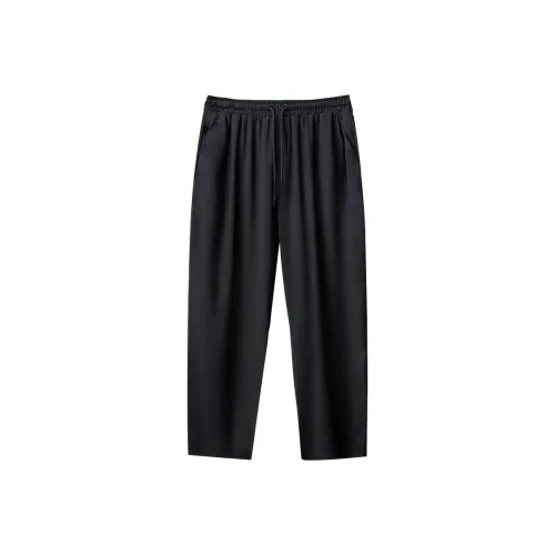 Trendy Customer Повседневные брюки Мужские