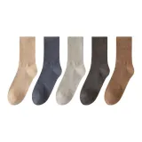 Хаки + Синий + Светло-серый + Темно-серый + Кофейный