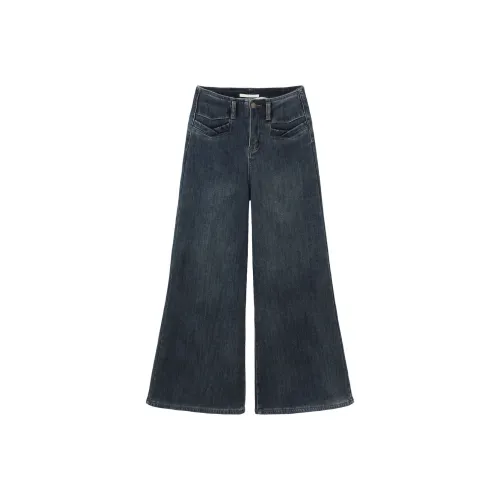 Another alley Темно-синий женский джинсы