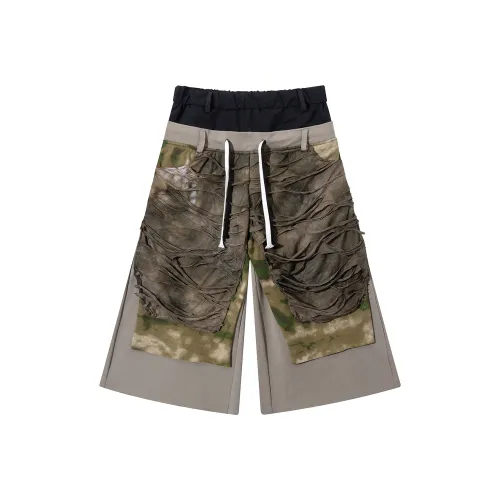 SUPEREALLY Кофе Унисекс Карго Шорты