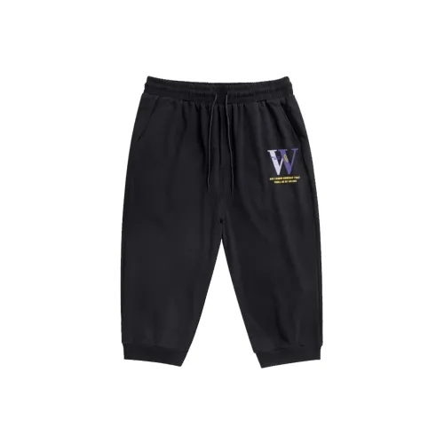 Trendy Customer Повседневные шорты Мужские