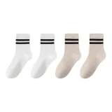 Белый 2 + Бежевый 2