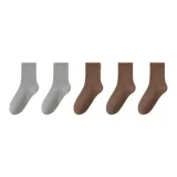 Светло-серый 2 + Кофейный 3