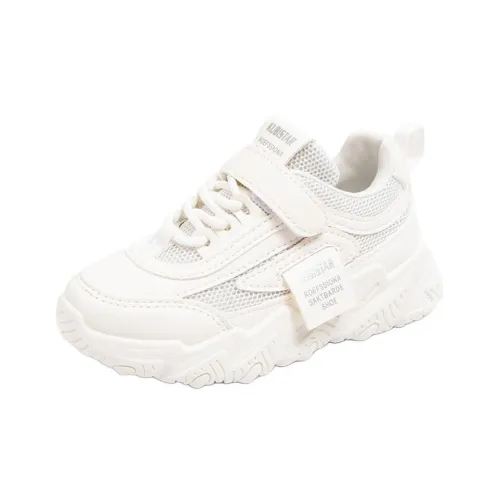 QIUTEXIONG Детская беговая обувь с низким верхом Kids