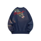 Темно-синий