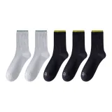 5 упаковок подарочных коробок комплект (черный 3 + светло-серый 2)