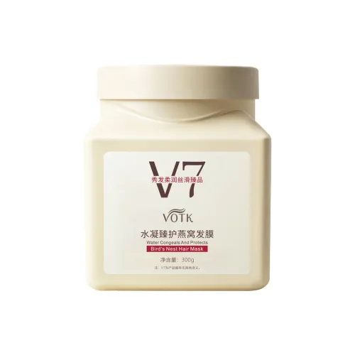 VOTK Гидрогелевая маска для волос Supreme V7 Bird's Nest Smoothing