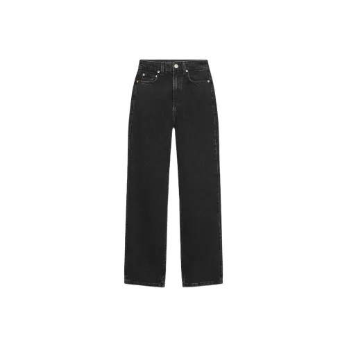 ZARA Trf Черные Женские Джинсы