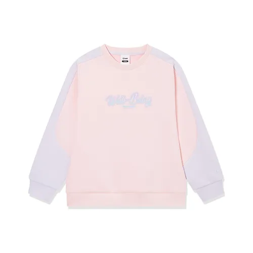 QIAODAN Oriole Розовый Kids Свитшоты