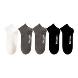 5 пачек: Белый + Темно-серый + Темно-серый + Черный + Черный