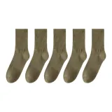 Армейский зеленый, 5 пар