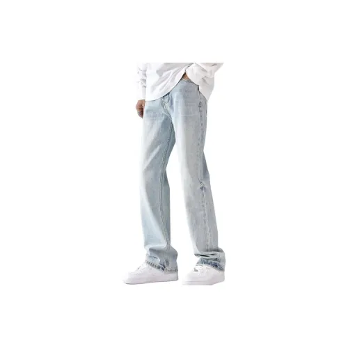 Айсберг-синий унисекс джинсы