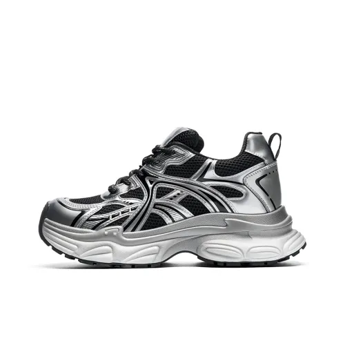 Flange Bullo Удобный Универсальный Увеличение Высоты Кроссовки с Толстой Подошвой Низкий Топ Повседневный Унисекс Черный Серебряный