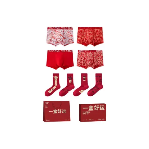 Miss Polly Нижнее белье Подарочная коробка Мужской