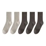 Светло-серый 2 + Темно-серый 3