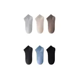 6 пачек цвета (Светло-серый + Бежевый + Верблюжий + Темно-серый + Синий + Черный)