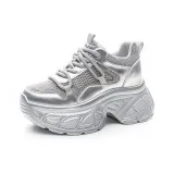 Серебристый