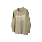 Серо-абрикосовый