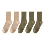 Хаки 2 + Армейский зеленый 3