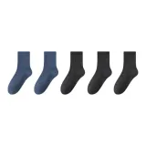 Синий 2 + Темно-серый 3